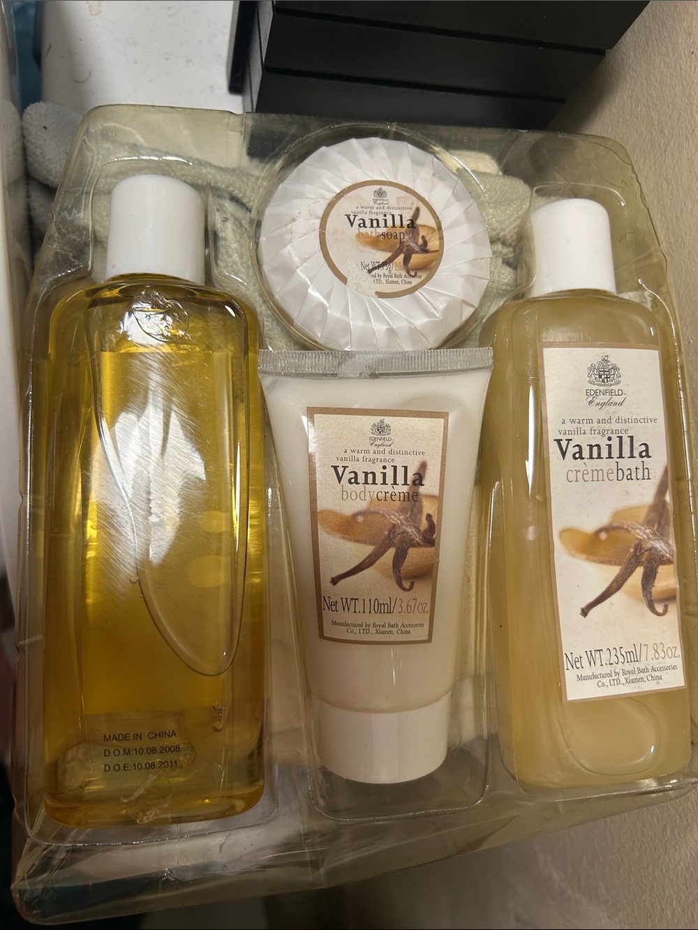 Vanilla Bath & Body Gift Set – (Vanilla)